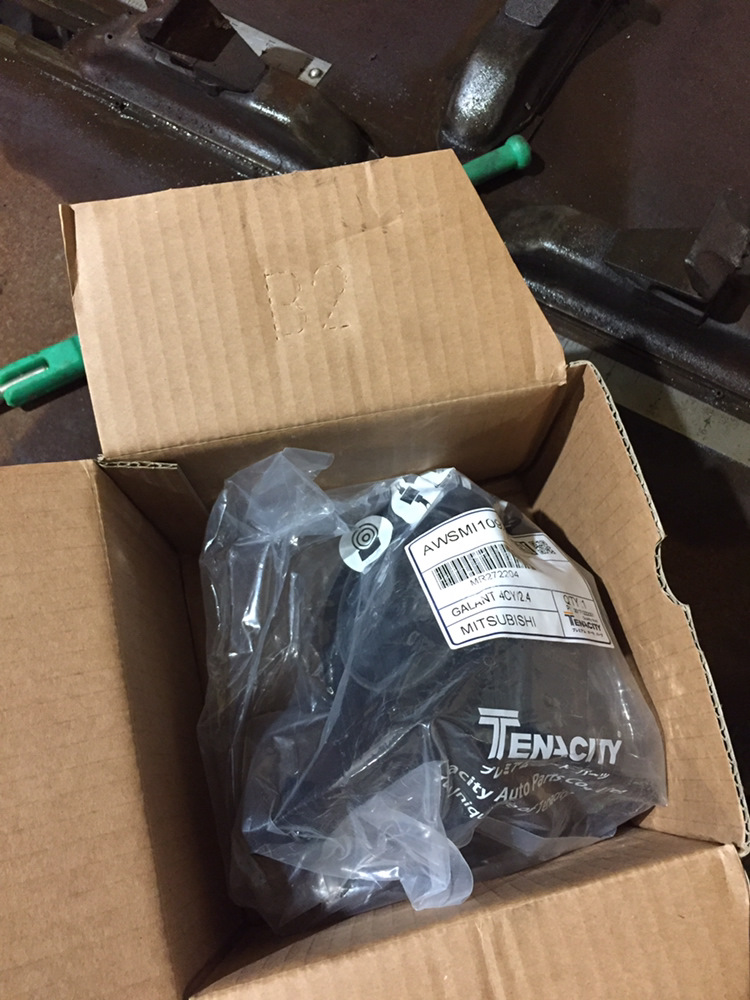 Поддон, масло, прокладка на выпуск — Mitsubishi Galant (8G), 2,4 л ...