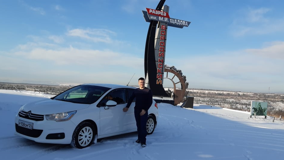 Свист, скрип со стороны сцепления на холостых и нейтрали — Citroen C4 ...