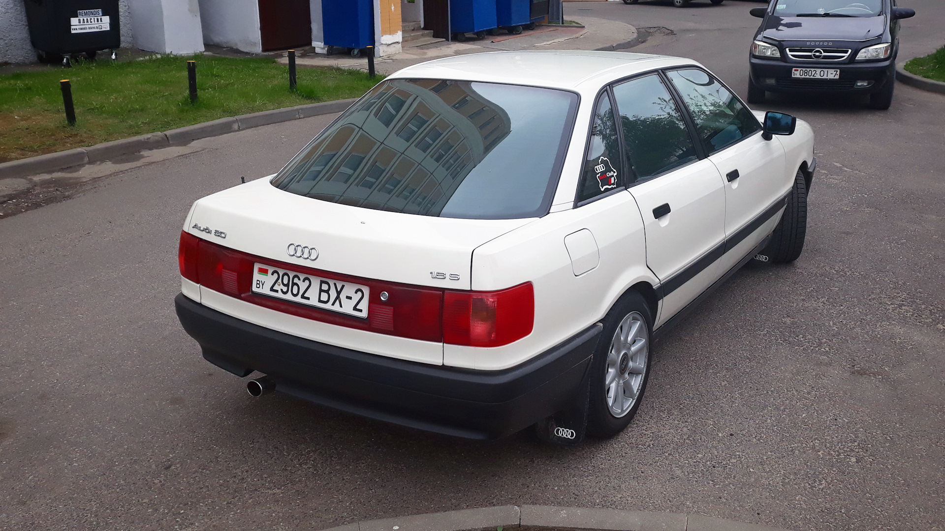 Красные углы Audi 80 b4 avant (опрос) — Audi 80 (B3), 1,8 л, 1988 года |  стайлинг | DRIVE2