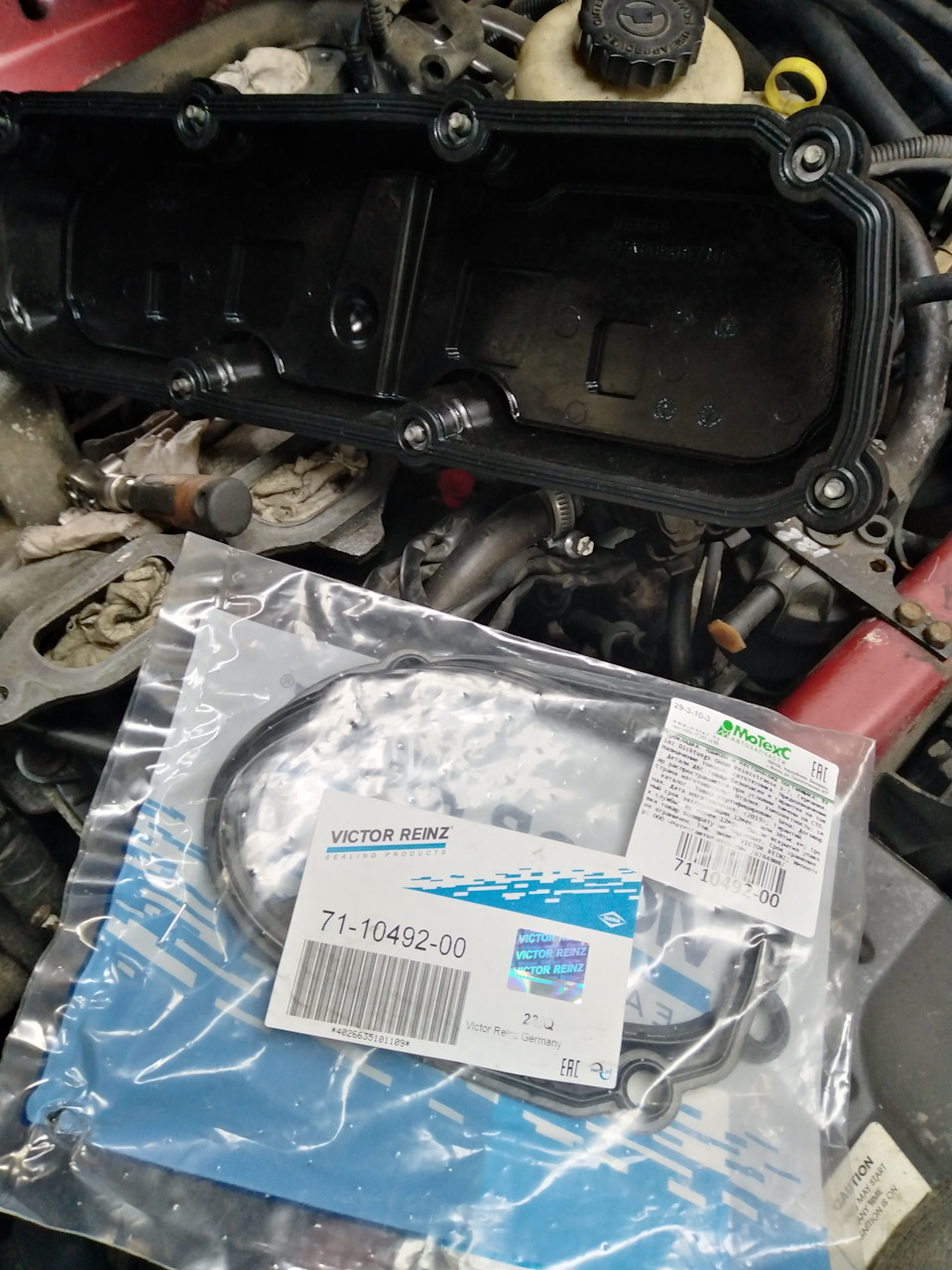 Расход топлива — KIA Sportage (4G), 2 л., 2019 года | просто так | DRIVE2