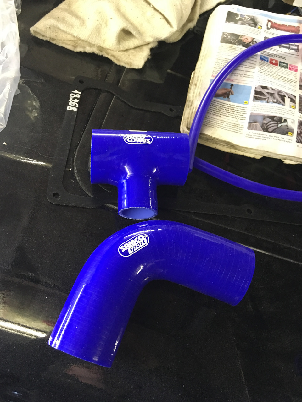 8. Докупил не которые запчасти. — Lada 21047