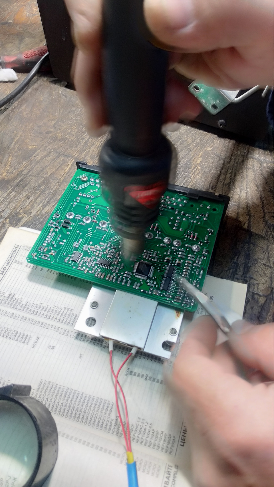 Прошивка блока комфорта и реализация функции доводчиков стекол. — Chery ...