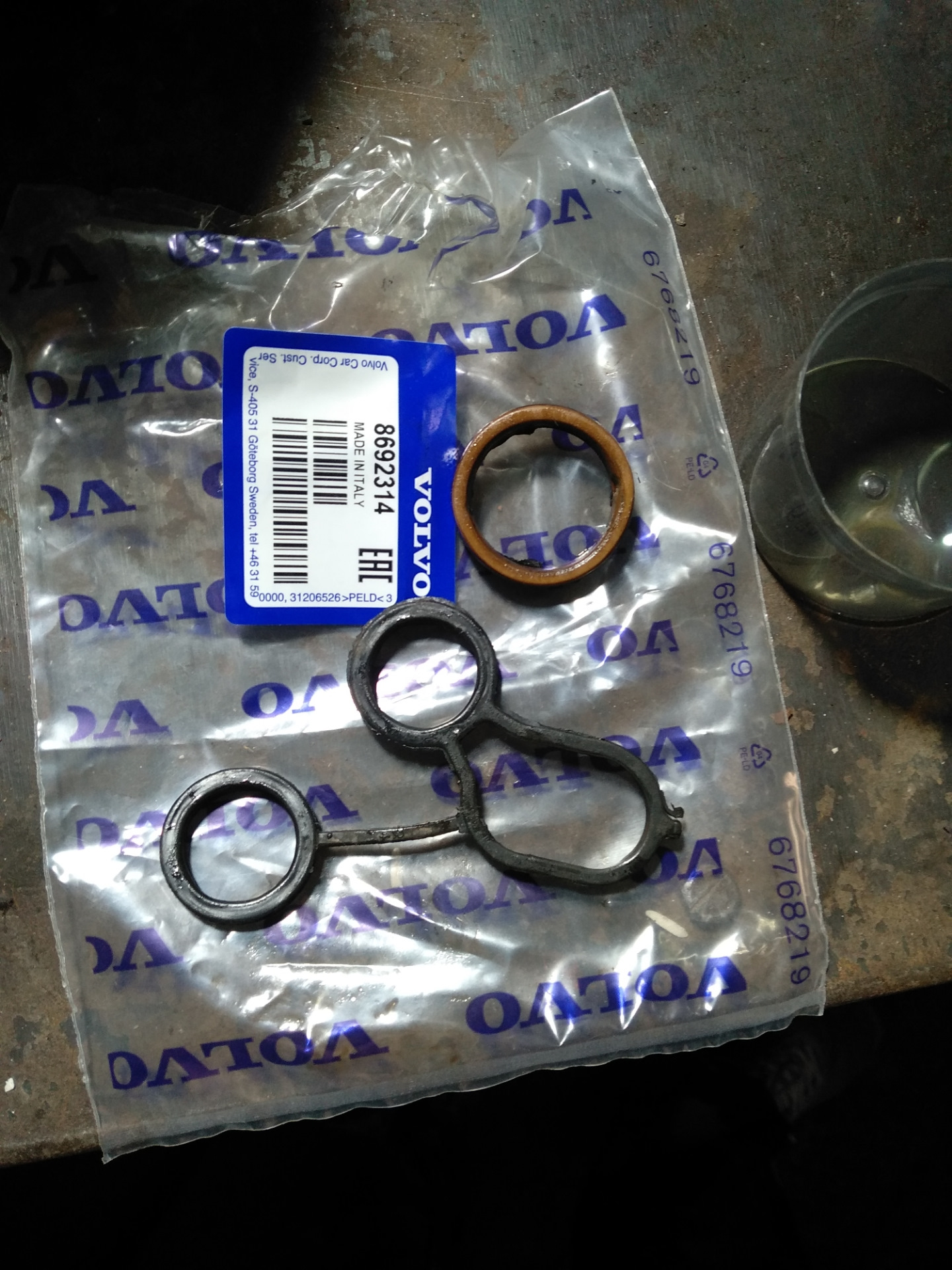 Ремкомплект рулевой рейки форд мондео 4. Ремкомплект заднего суппорта форд мондео 4 рестайлинг. Ремкомплект тормозного суппорта форд мондео 3 задний. Ремкомплект суппорта форд мондео 3. Ремкомплект форд мондео 4.