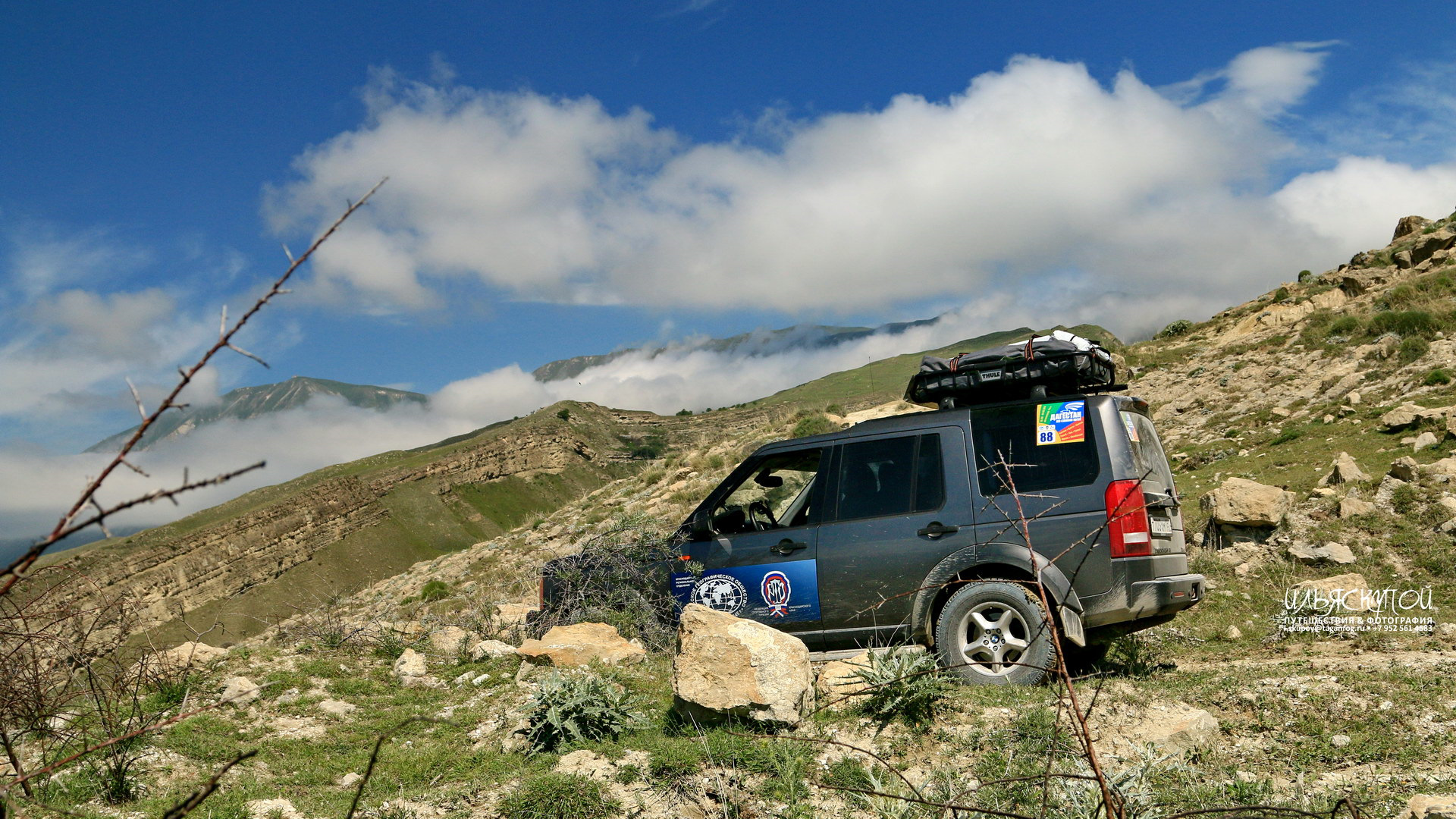 самый красивый Дагестан — Land Rover Discovery III, 2,7 л, 2005 года |  путешествие | DRIVE2