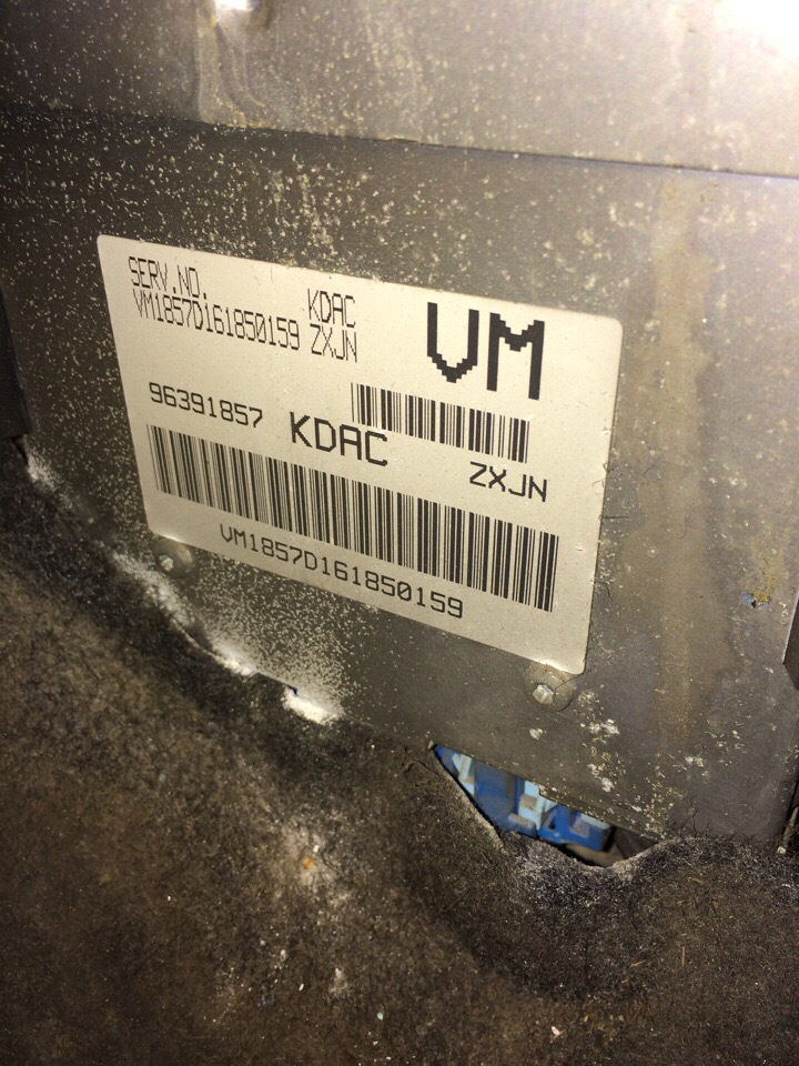 Чем диагностировать — Chevrolet Lanos, 1,5 л, 2006 года | электроника ...