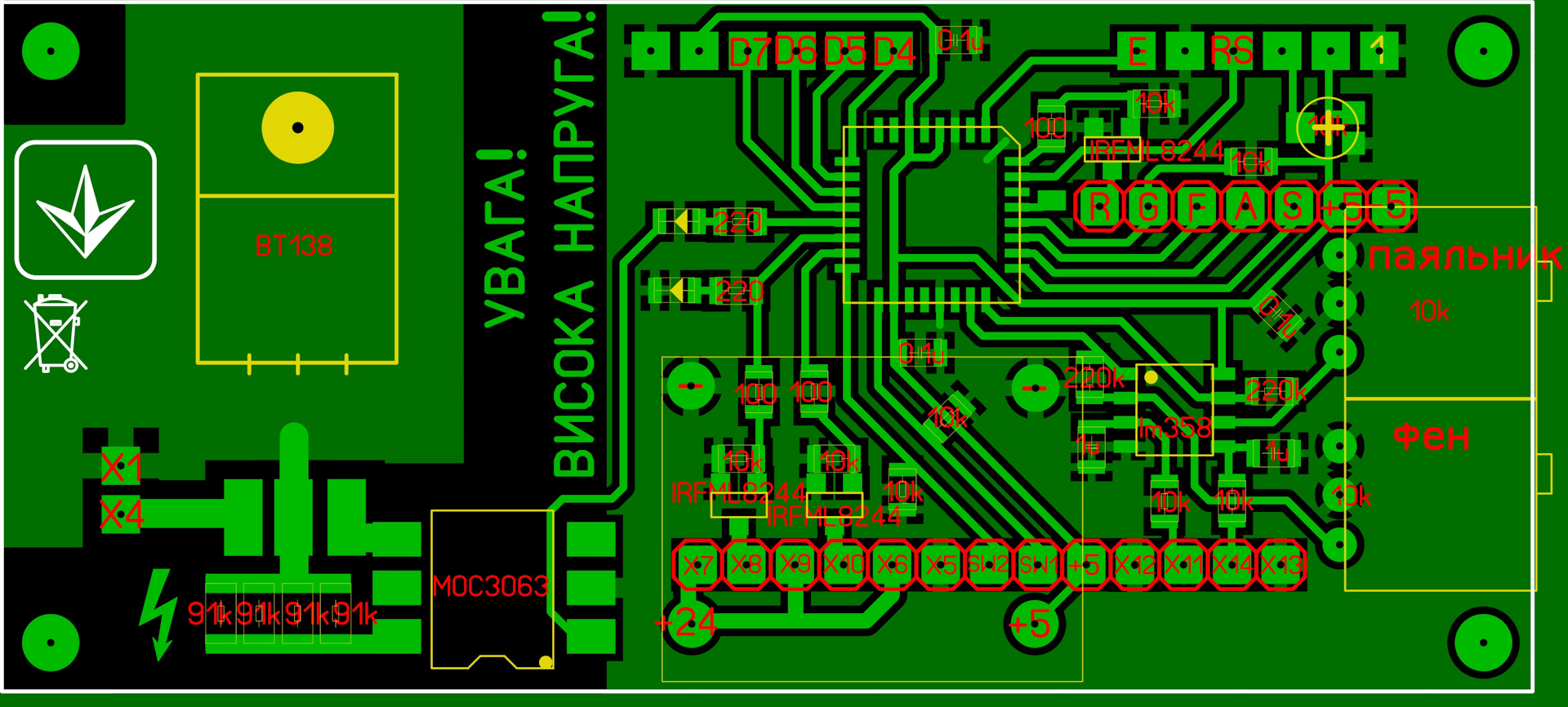 Схема паяльной станции на atmega8