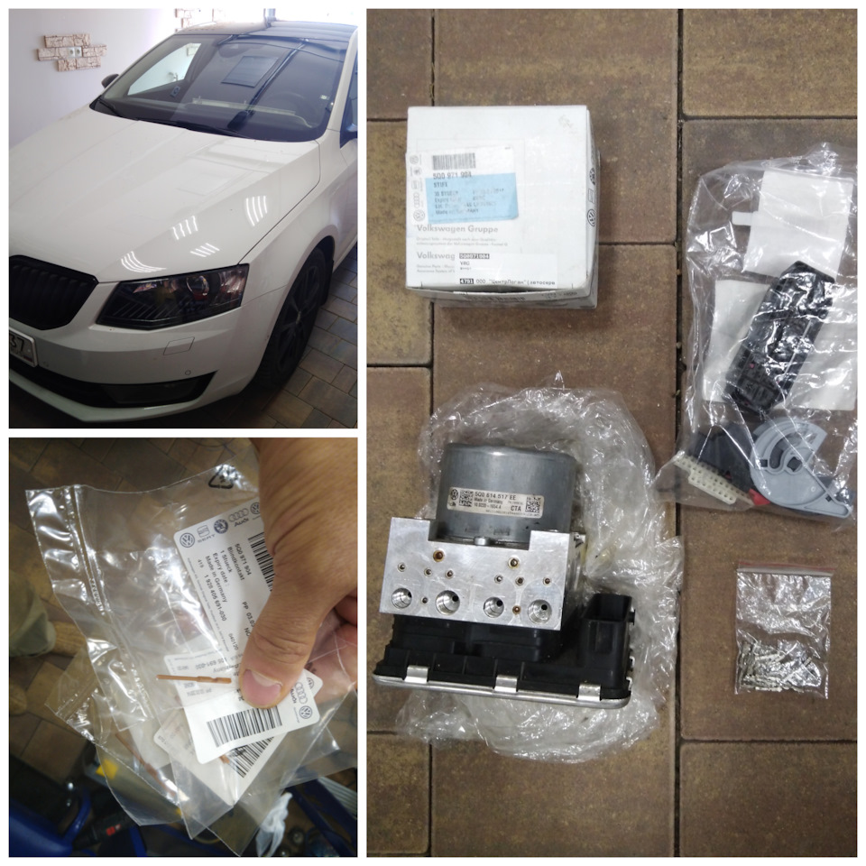 Skoda Octavia A7. Большой комплекс установок оригинальных систем. — DRIVE2