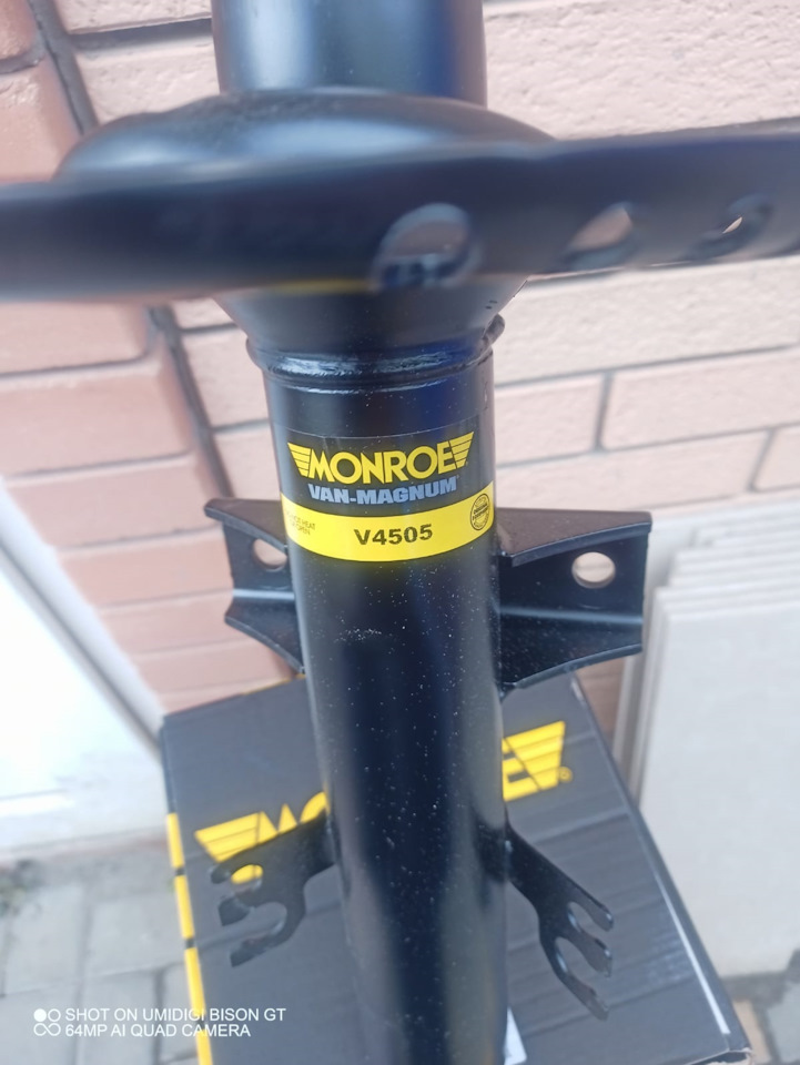 Амортизаторы VW T5, T6 03-передние 2 шт monroe на Volkswagen Caravelle ...