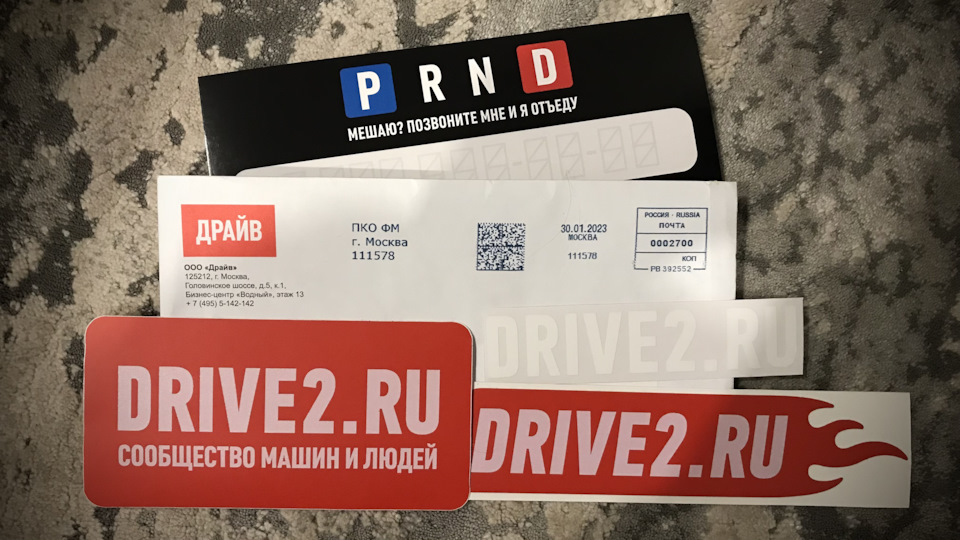 1️⃣4️⃣. выборы машины дня + наклейки DRIVE2 — Chevrolet Lacetti Sedan ...