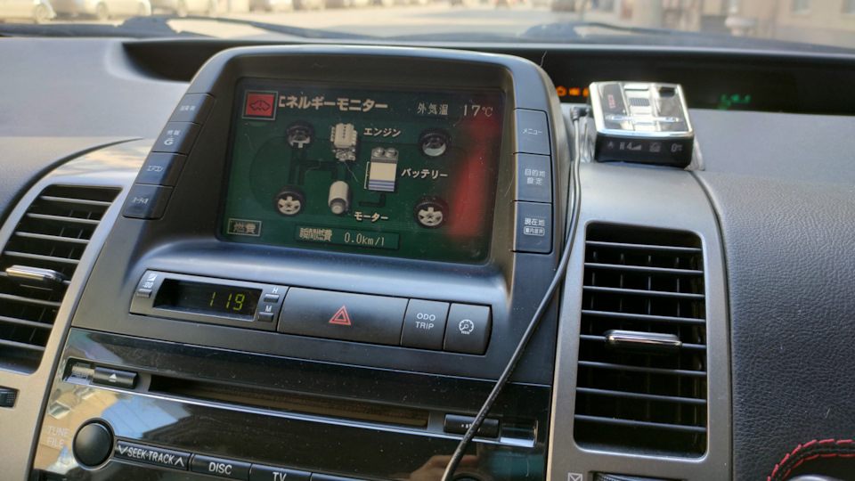 Фото в бортжурнале Toyota Prius (20)