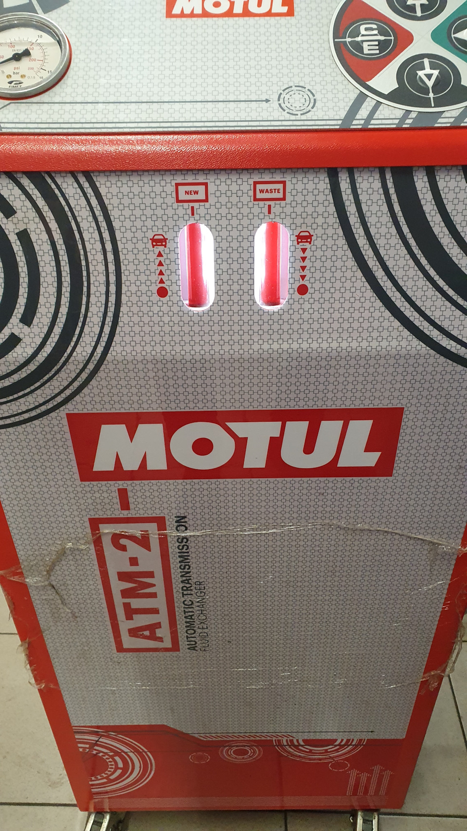 Полная аппаратная замена масла в автомате GM 6T40 Chevrolet Captiva LT ...