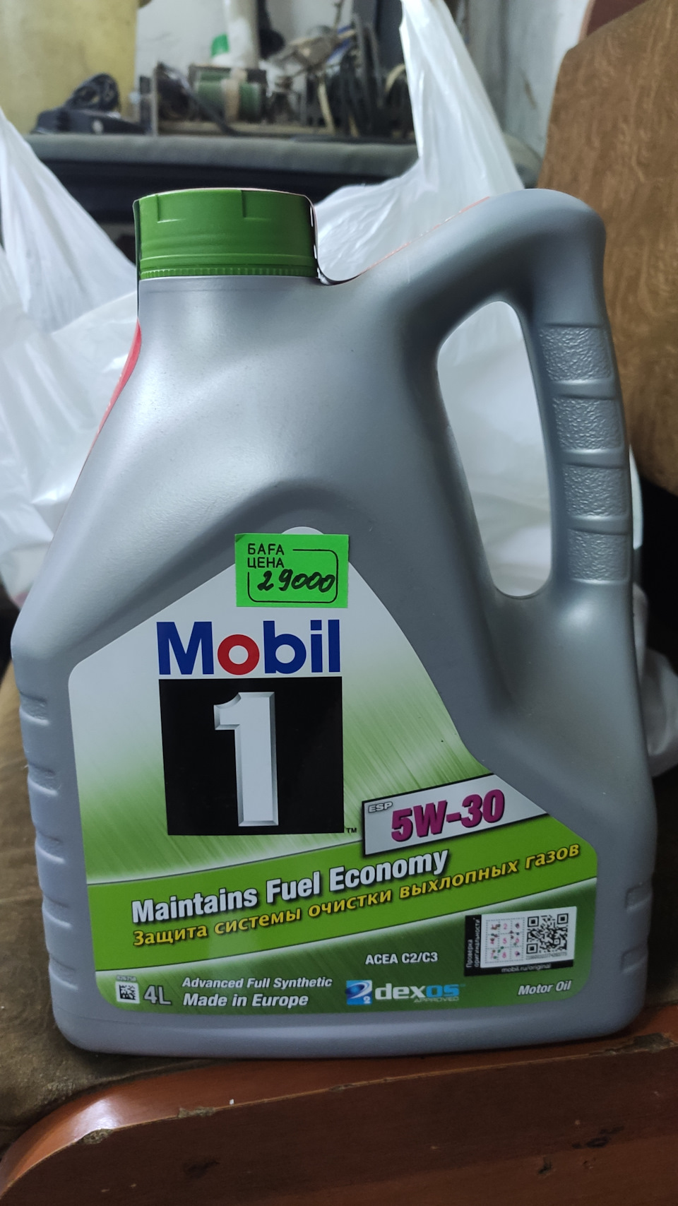 Первая замена масла/фильтра, шприцевание карданов — Toyota Fortuner (2G ...