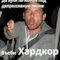 Аутлет что это в автомобиле. Смотреть фото Аутлет что это в автомобиле. Смотреть картинку Аутлет что это в автомобиле. Картинка про Аутлет что это в автомобиле. Фото Аутлет что это в автомобиле