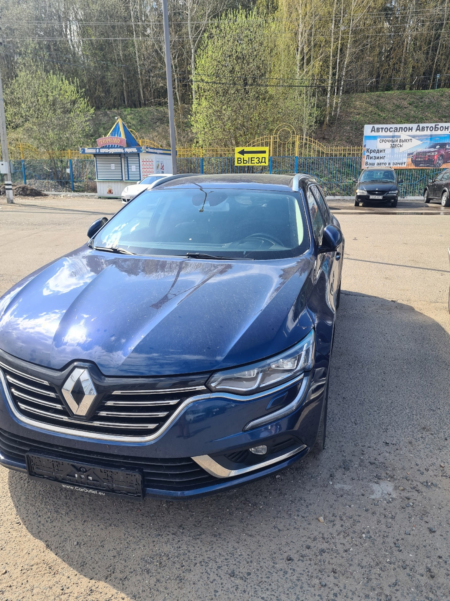 Талисман приехал во Владимир — Renault Talisman, 1,6 л, 2018 года | покупка  машины | DRIVE2