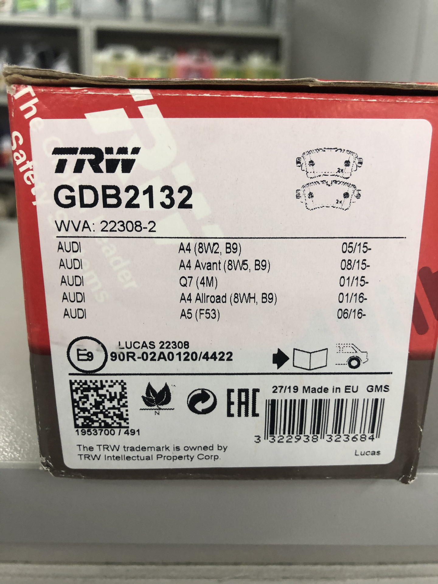 43105mw0405. Аналог trw. Аналог trw. 43105-mw0-425. Psa118 trw аналоги.