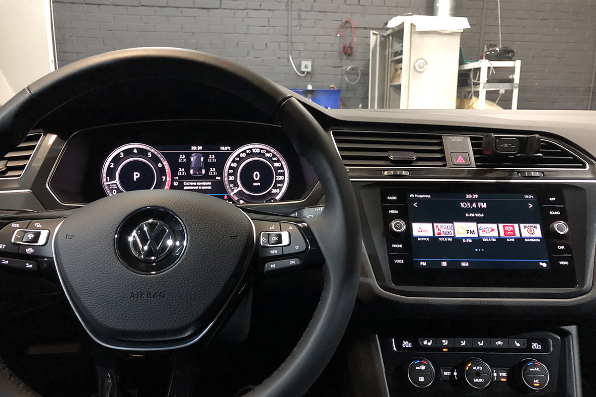 Панель тигуан. Панель Фольксваген Тигуан 2019. Цифровая приборная панель Volkswagen Tiguan. Цифровая приборная панель Тигуан 2021. Volkswagen Tiguan 2019 приборная панель.