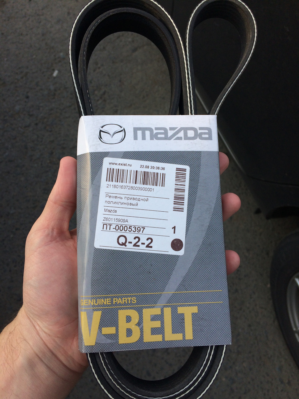 Схема расположения ремня мазда 3 бк Z60115909A ПОЛИКЛИНОВЫЙ РЕМЕНЬ 6 PK 1863 MAZDA Запчасти на DRIVE2