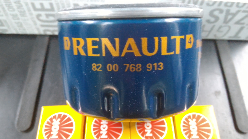 Фото в бортжурнале Renault Duster (1G). Запчасти на фото: 8200768913