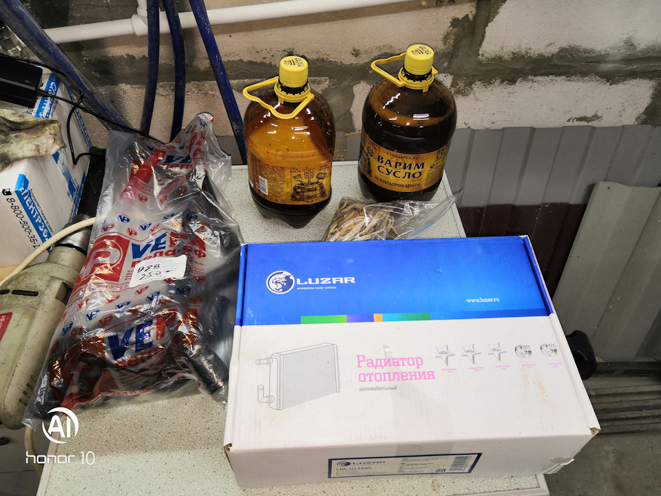 Все готово к установке))))) — Chevrolet Niva GLX. Запчасти на фото: S0035