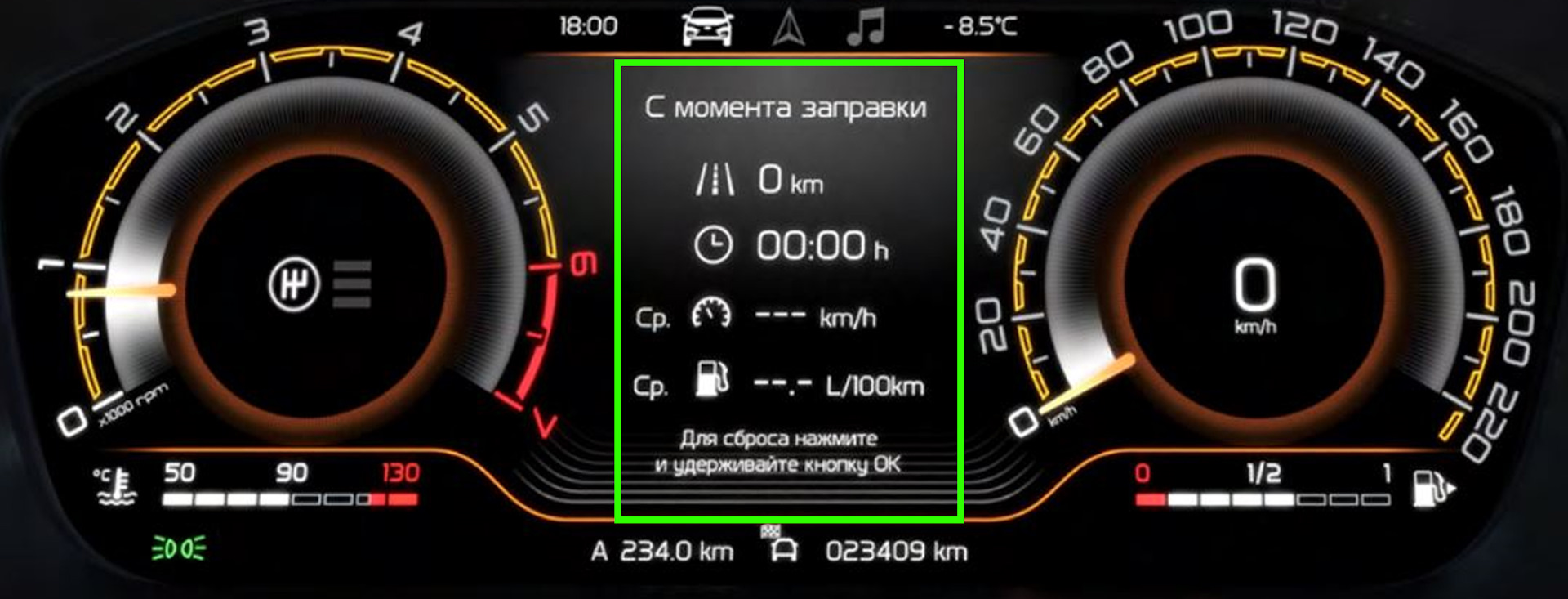Цифровой щиток приборов для Гранта/К2. 3.5, почти готова! — Lada Гранта ...