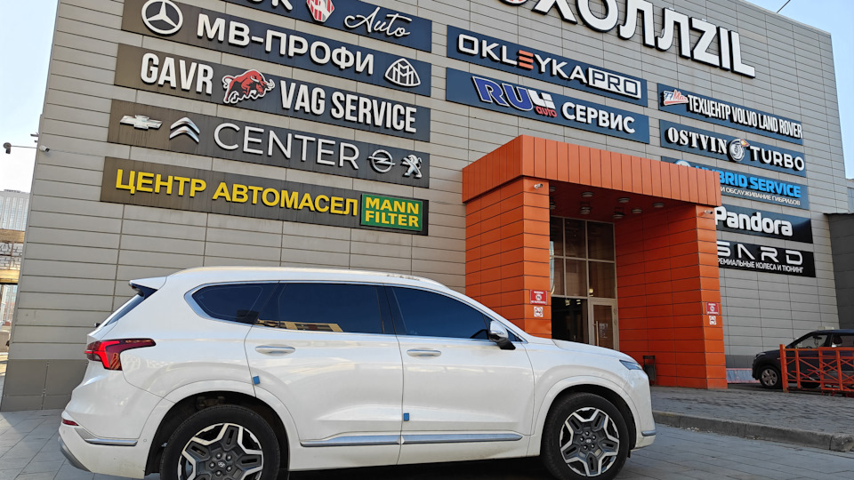 Hyundai Santa Fe Megovolt