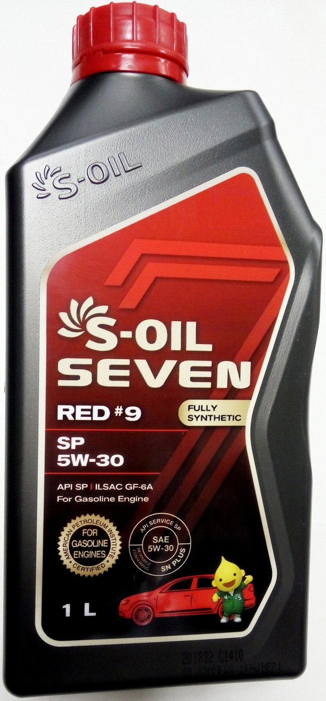 S oil red. S Oil Seven Red 9 5w30. S-Oil Seven red9 SP 5w30. S-Oil Seven Red#9 SP 5w-30. S-Oil 7 Red #9 SP 5w-30.