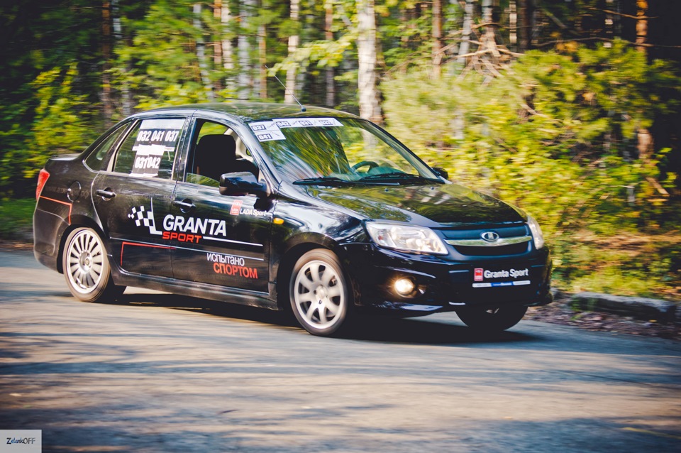 Lada Granta Rally