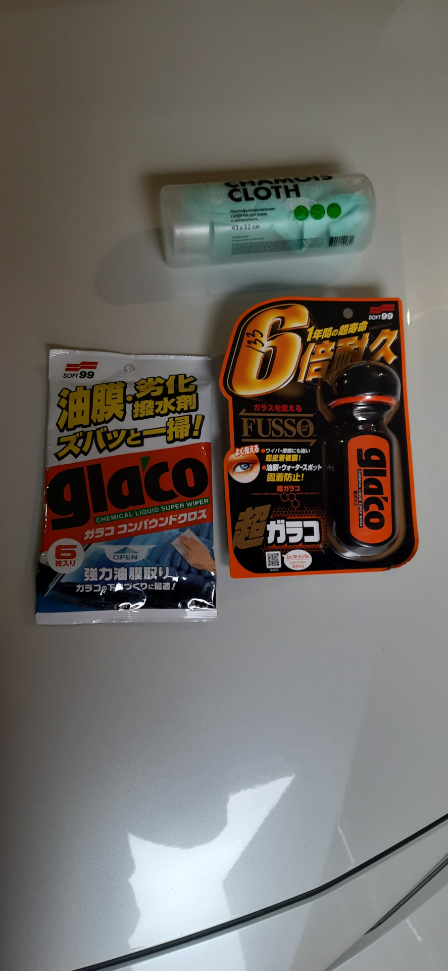 Удаление налета с лобового стекла + антидождь — Toyota Corolla Touring ...