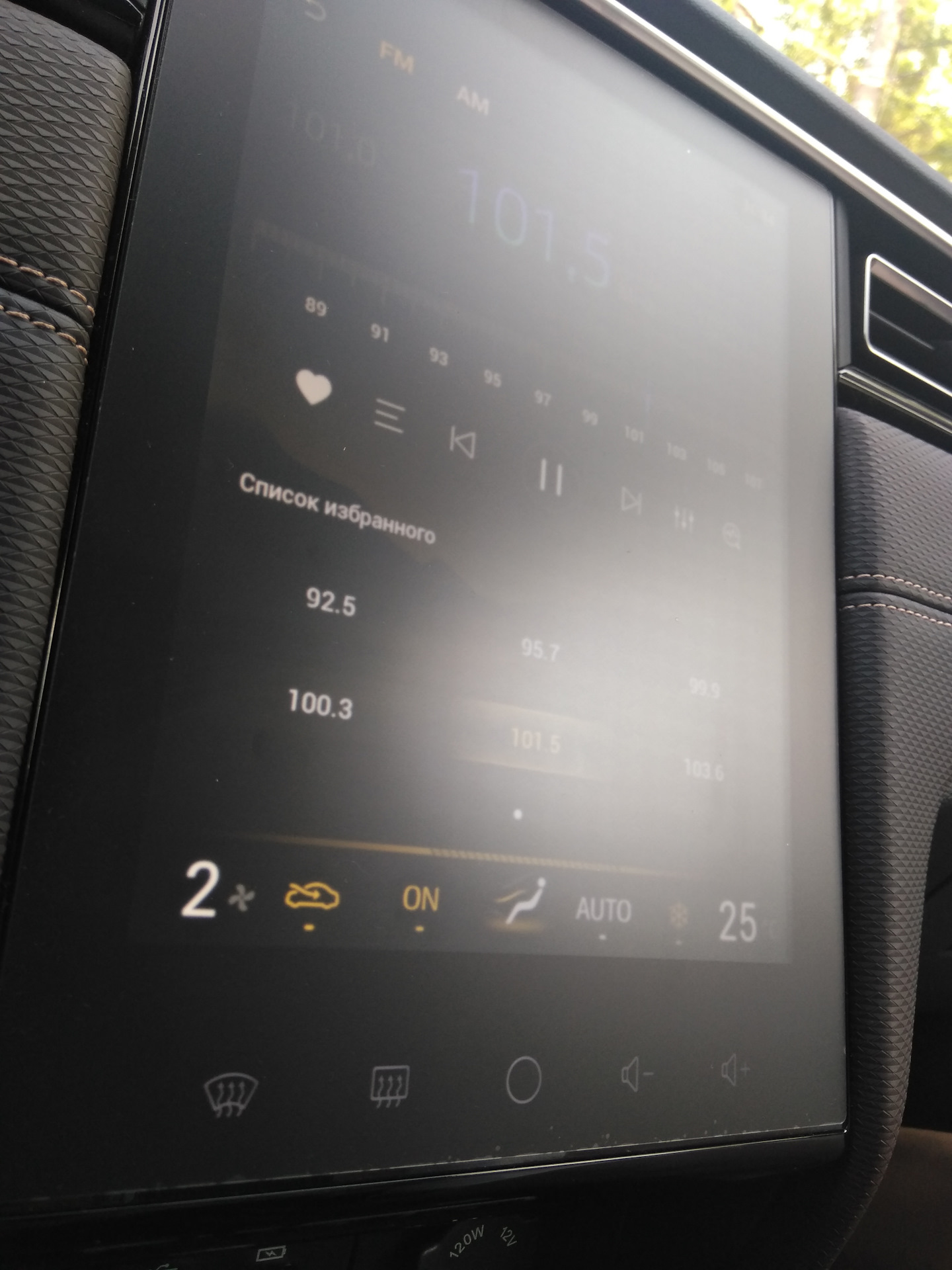 Плёнка на монитор — JAC J7, 1,5 л, 2021 года | аксессуары | DRIVE2