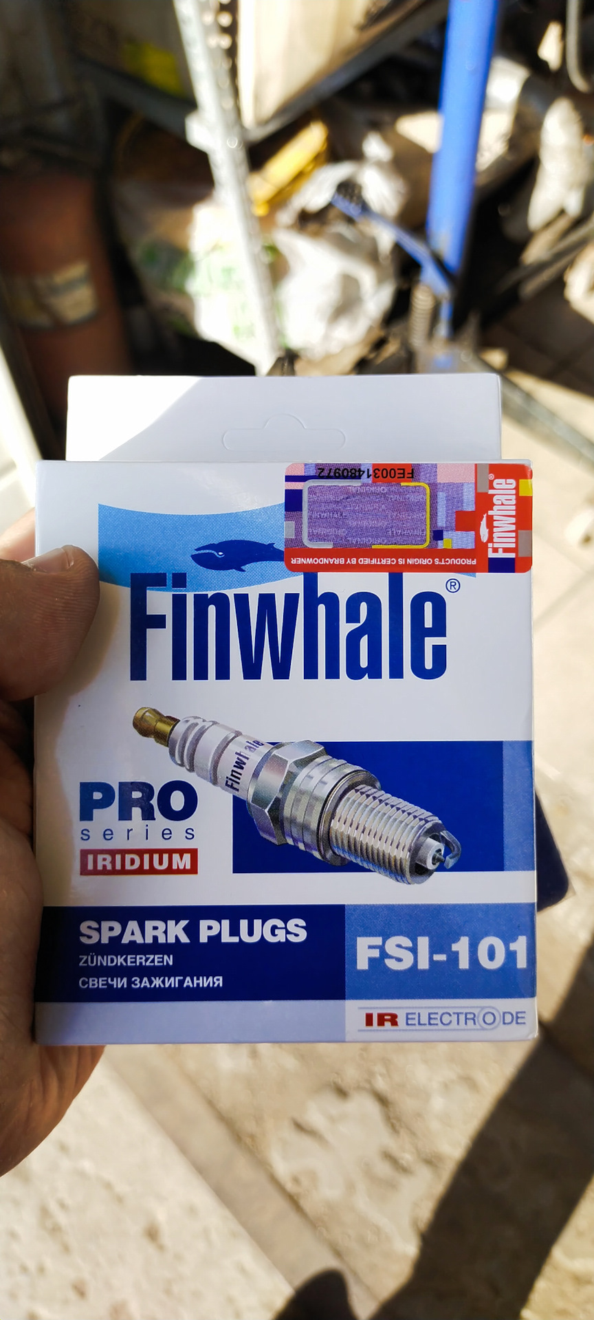 Фото в бортжурнале Haval H6 (1G). Запчасти на фото: FS1101