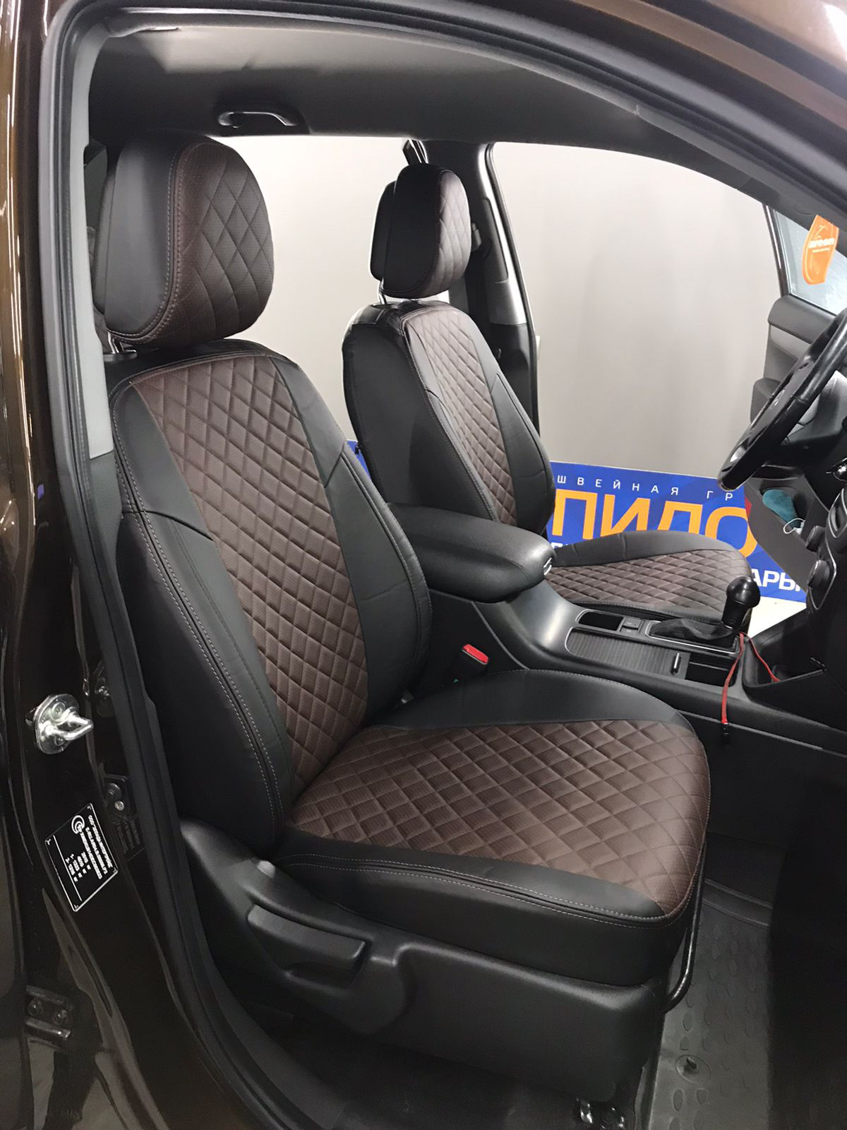Авточехлы на Киа Соренто II — АВТОПИЛОТ на DRIVE2