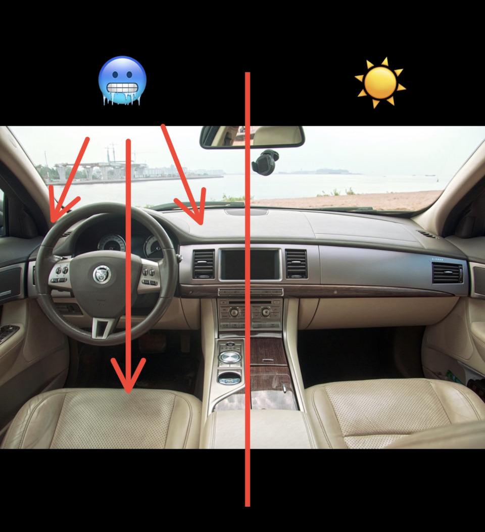 Нужен совет и помощь. Печка — холод — Jaguar XF (1G), 3 л, 2008 года |  наблюдение | DRIVE2