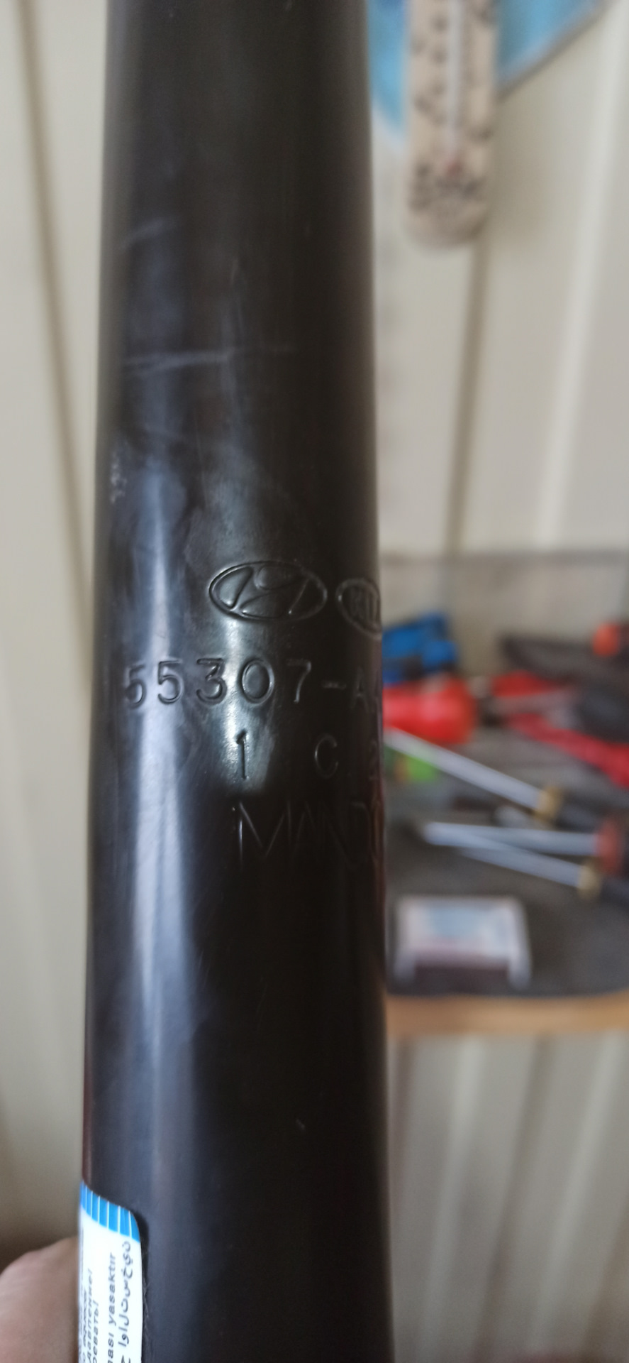 Фото в бортжурнале Hyundai Elantra (7G)