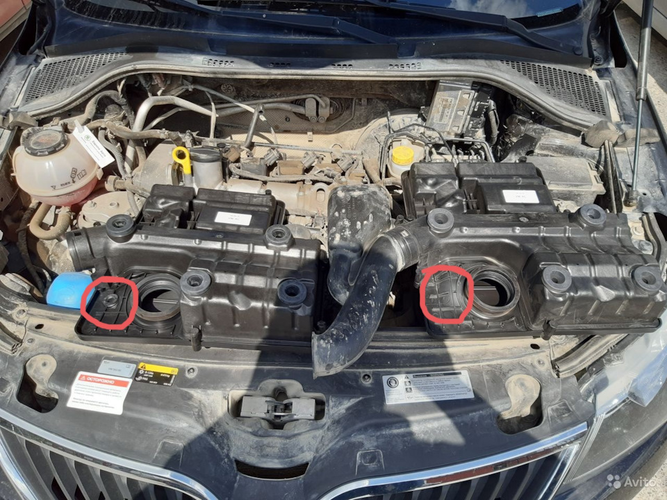 Комплектующие корпуса воздушного фильтра с системой впуска cwva/cwvb ...