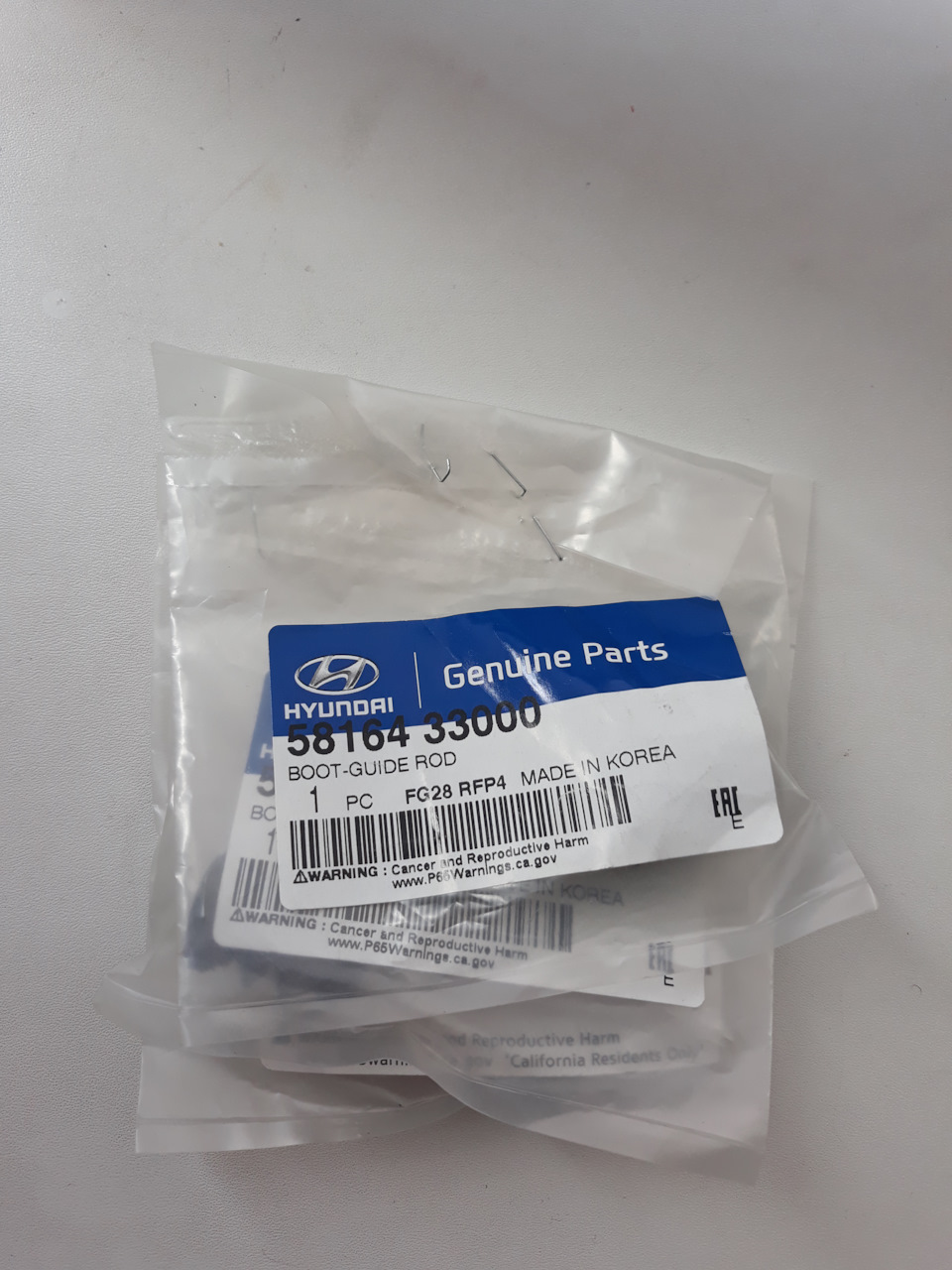 Фото в бортжурнале KIA Ceed SW (2G)