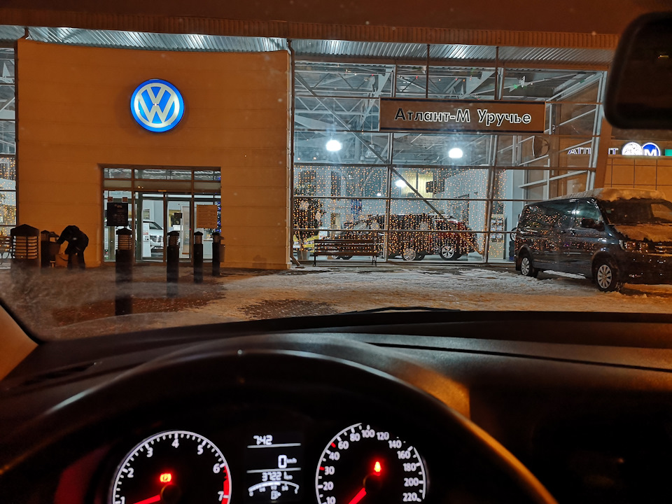 Липосакция. Или как я машину оставил в кузовной ремонт — Volkswagen ...