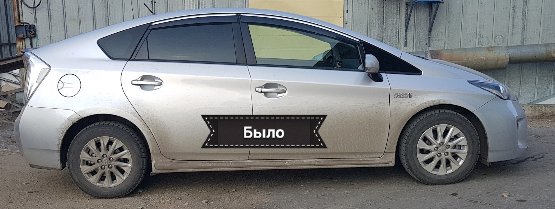 Перед 20. Prius 20 проставки. Toyota Prius с проставками 30мм. Prius 20 на проставках.