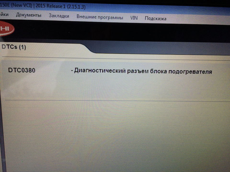 Фото в бортжурнале Renault Grand Scenic III