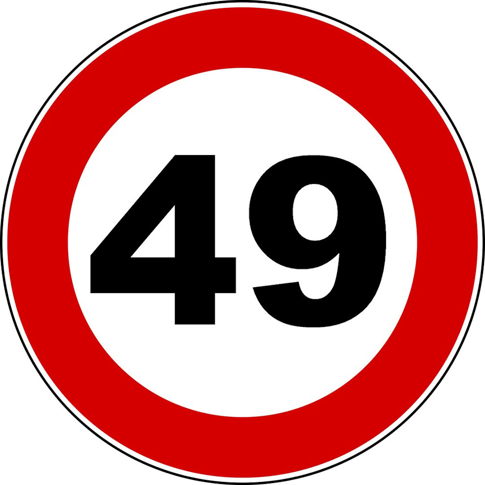 49