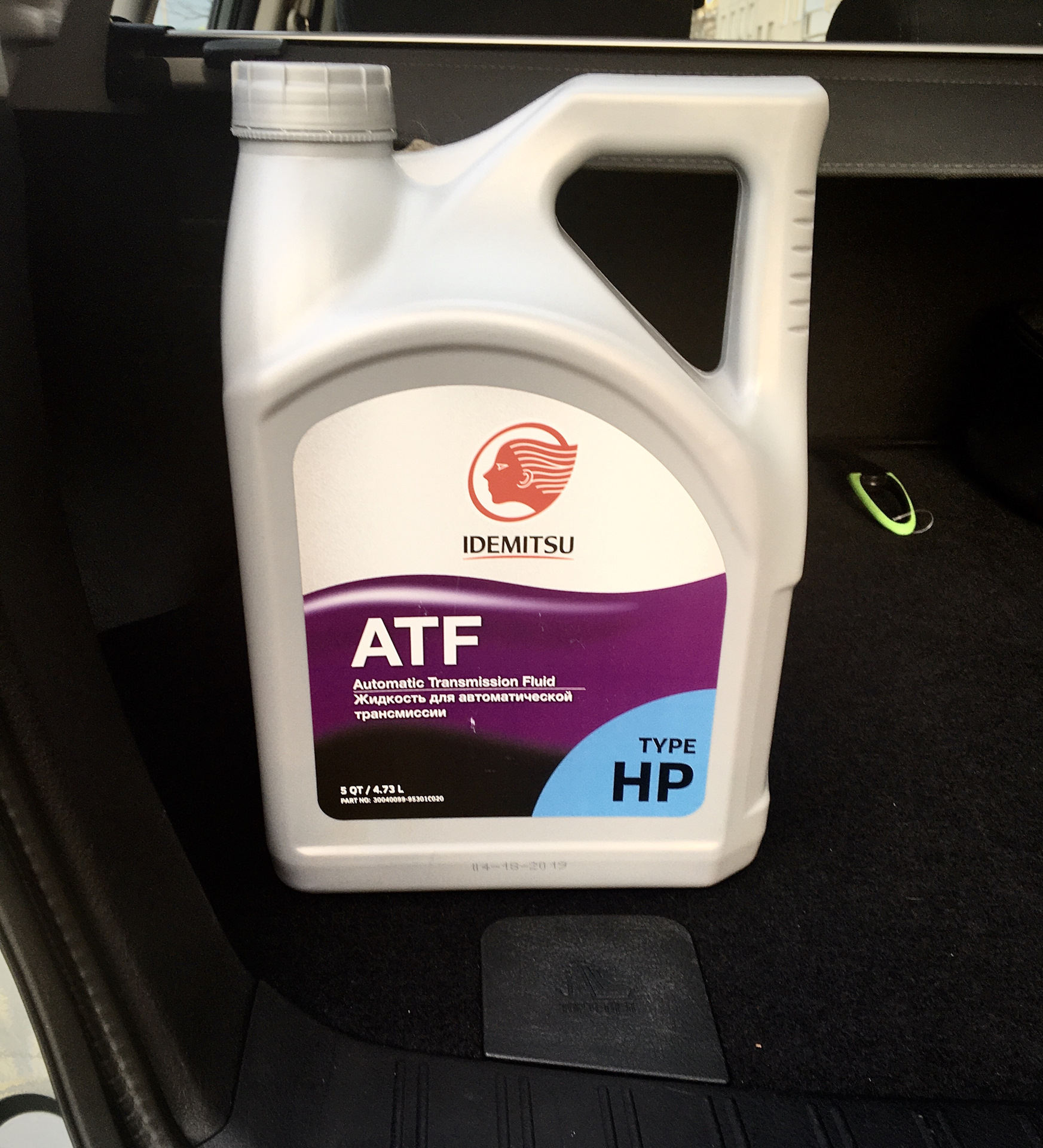 Subaru Impreza GH ТО #5 Замена жидкости в ГУР — Subaru Impreza (GE/GH ...