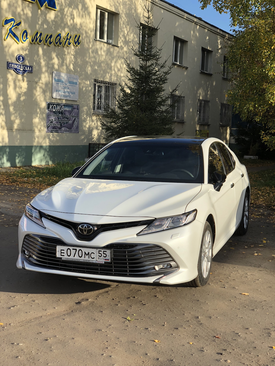 Toyota Camry XV70 2 5 2018