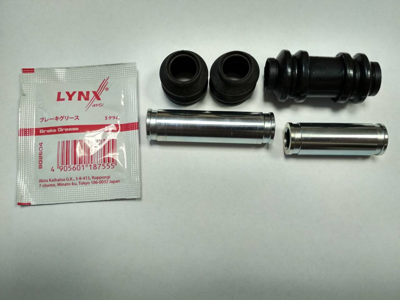 Ремкомплект суппорта lynx. Направляющие суппорта Линкс вс2003. Ремкомплект направляющих тормозного суппорта Камри 2.2. LYNXAUTO BC-2159 ремкомплект направляющих тормозного суппорта. Lynx bc2088 ремкомплект направляющих тормозного суппорта.