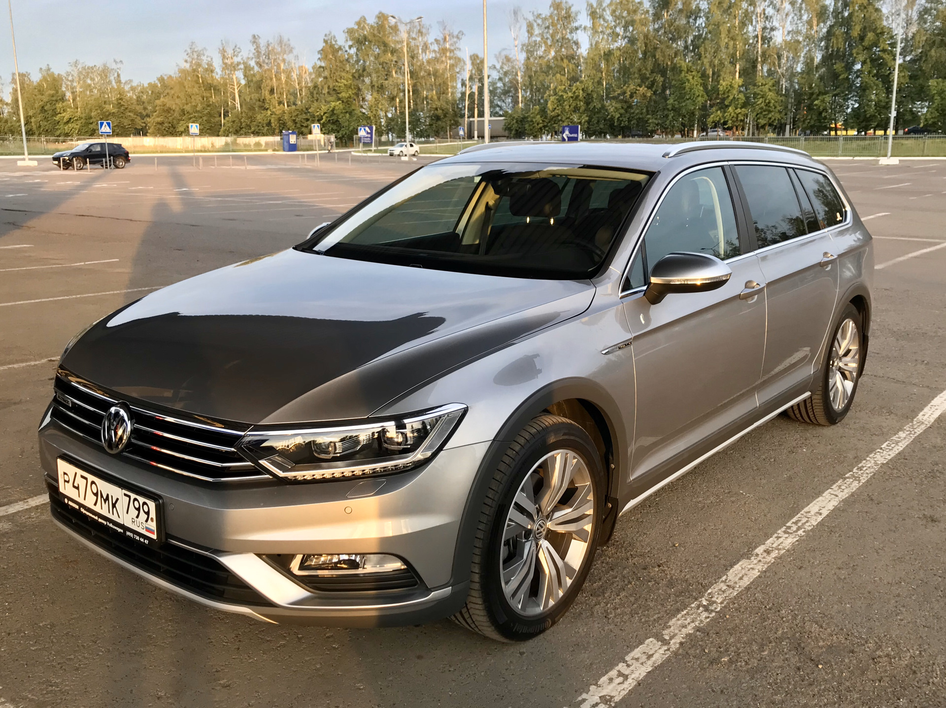 Passat b8 Alltrack Orange