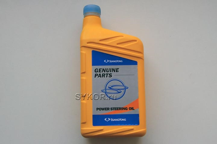 Ssangyong s psf 3