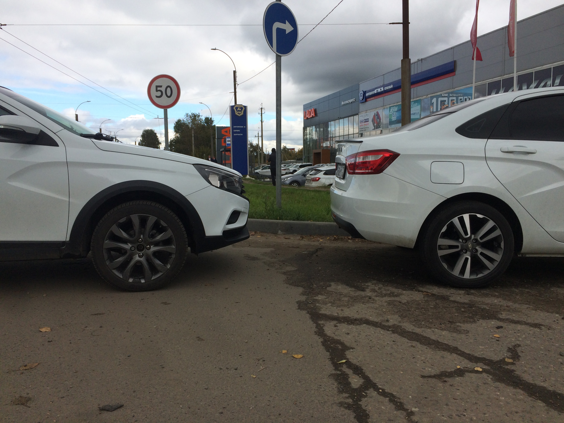 Кс 1026 диски кик. Кросс кик. Диск кик kalina cross (кс928) черный. Кросс кик. Кик кс1026 16_vesta.