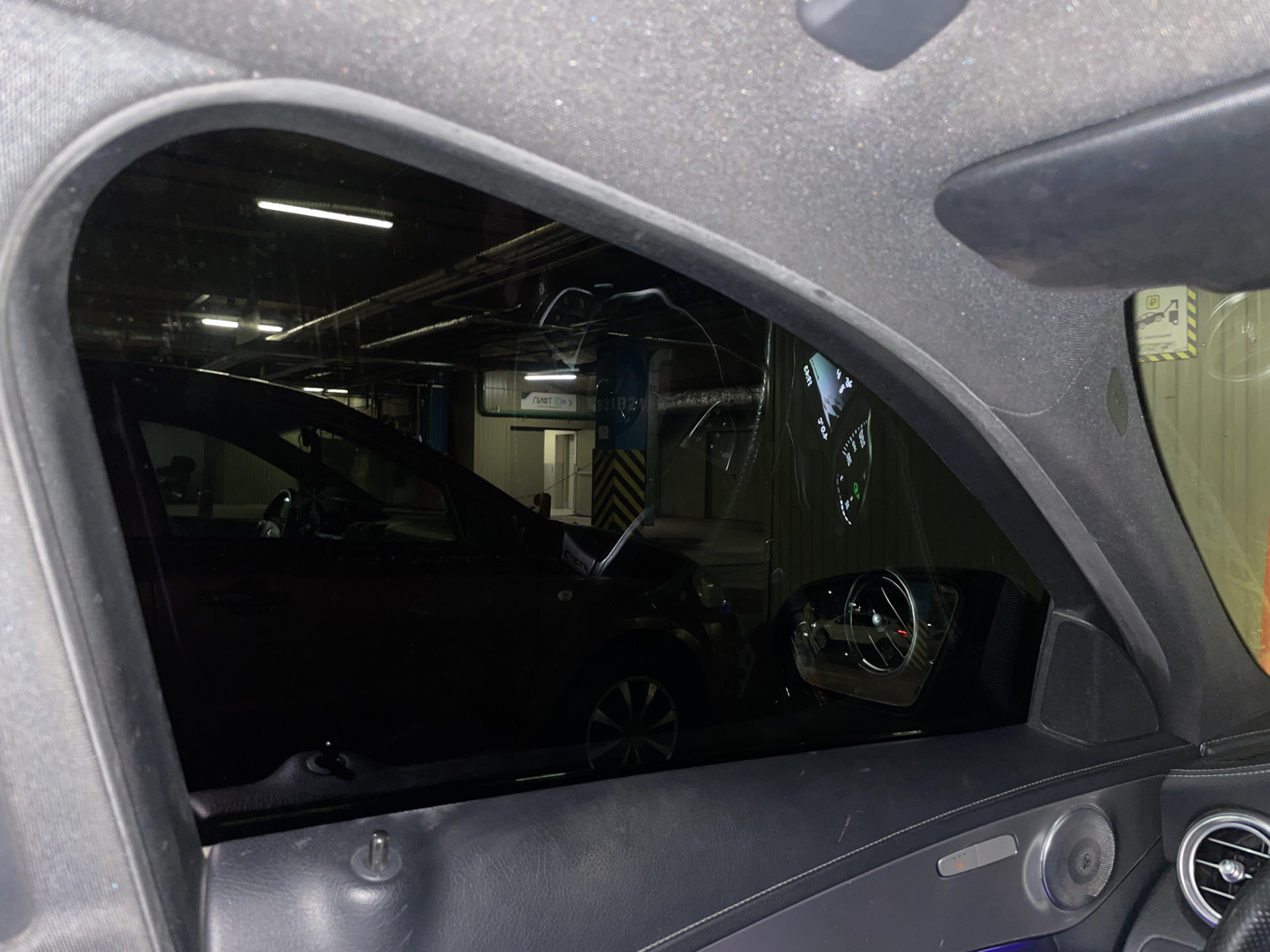 Съемная жесткая тонировка — Mercedes-Benz C-Class (W205), 1,6 л, 2014 ...