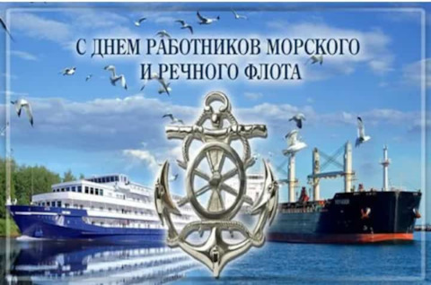 Какой праздник первого июля