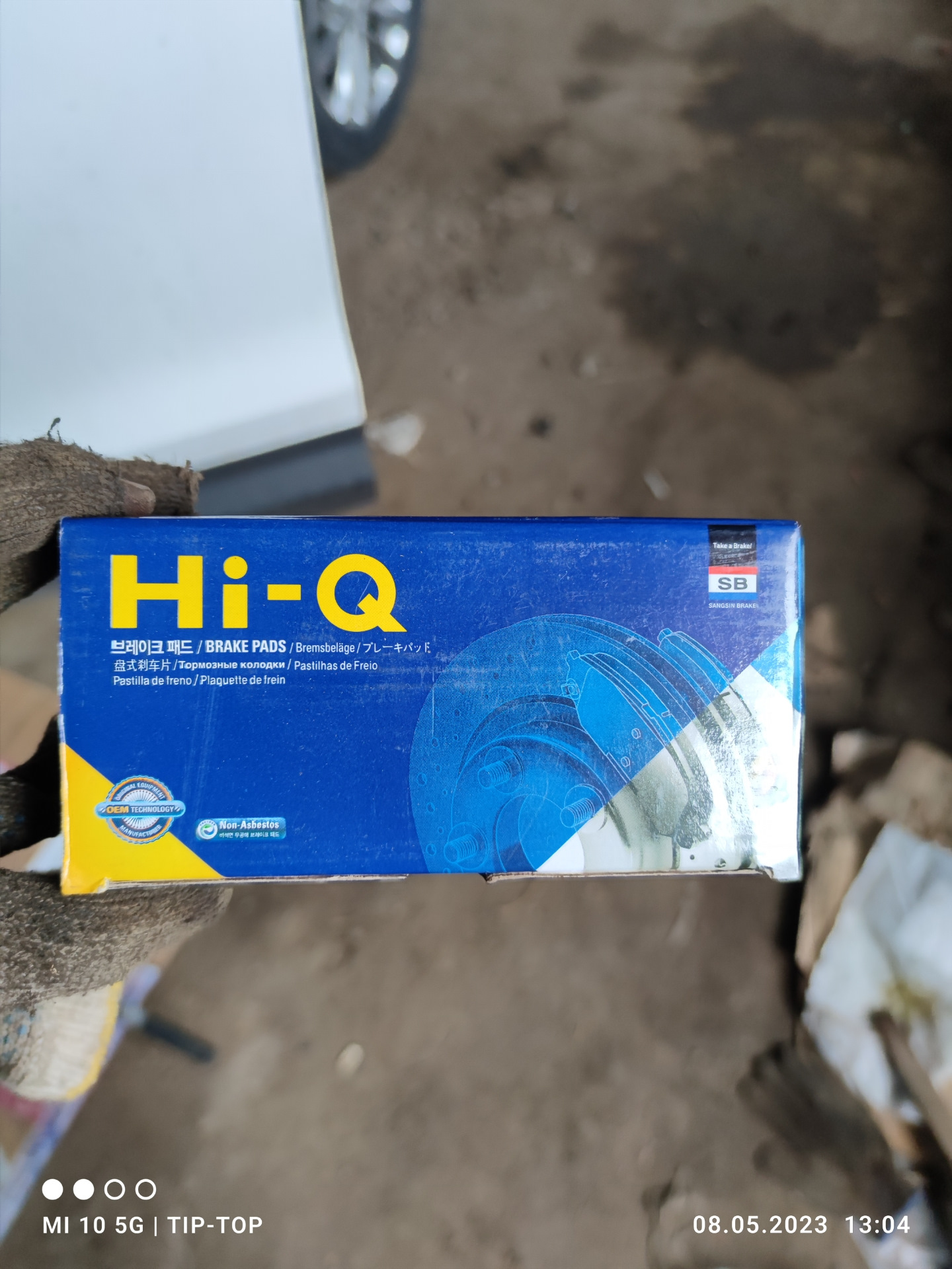 ￼ sangsin brake sd1004. тормозной диск hi-q sd4042. Hi q camry 40. Sangsin колодки rio 3. Sangsin sd1004.