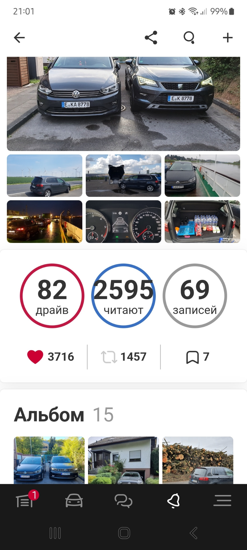 2500+… все ещё! — Volkswagen Golf Sportsvan, 2 л, 2014 года | продажа машины  | DRIVE2