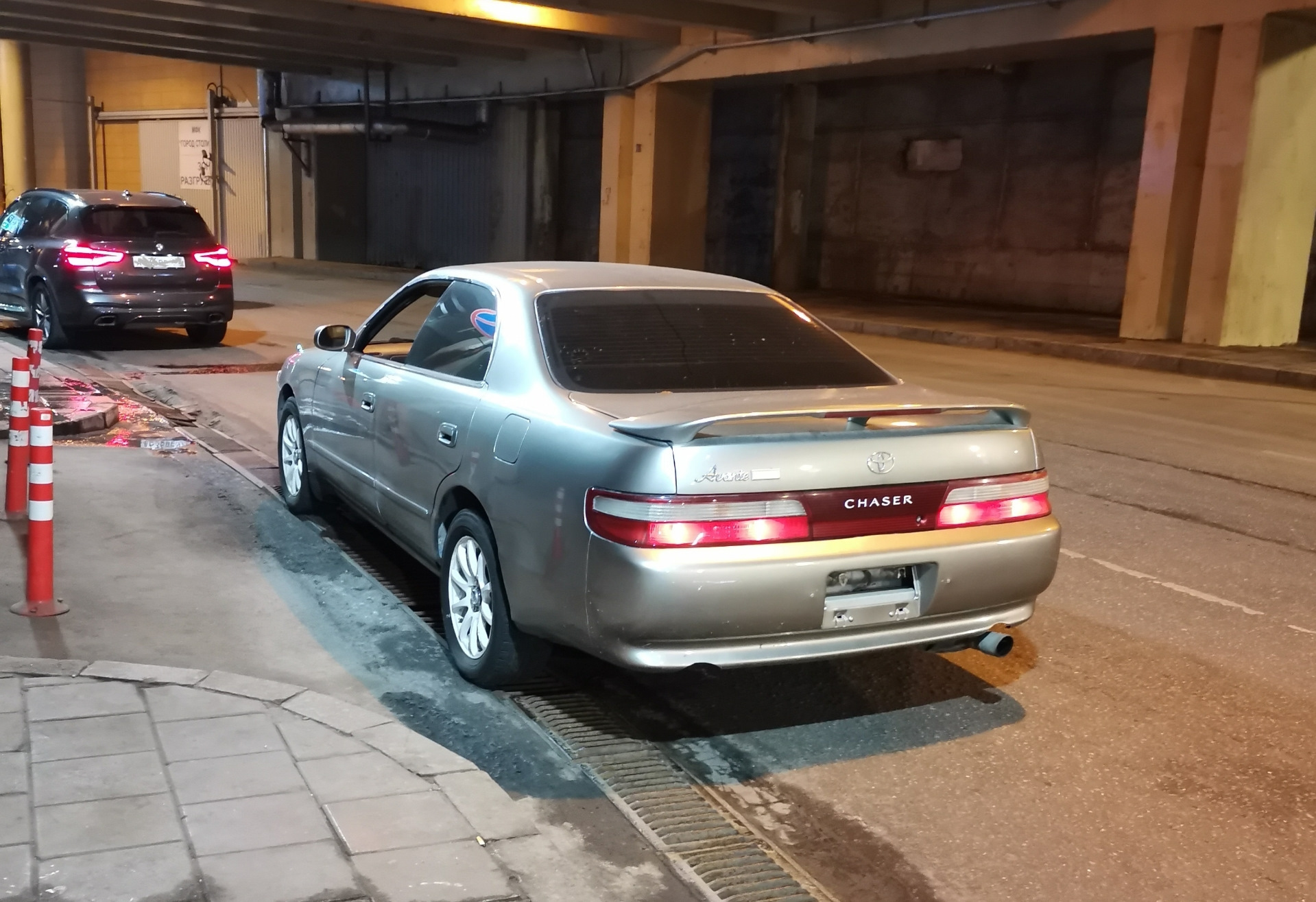 Обо всем) нет темы — Toyota Chaser (90), 2 л, 1996 года | просто так |  DRIVE2